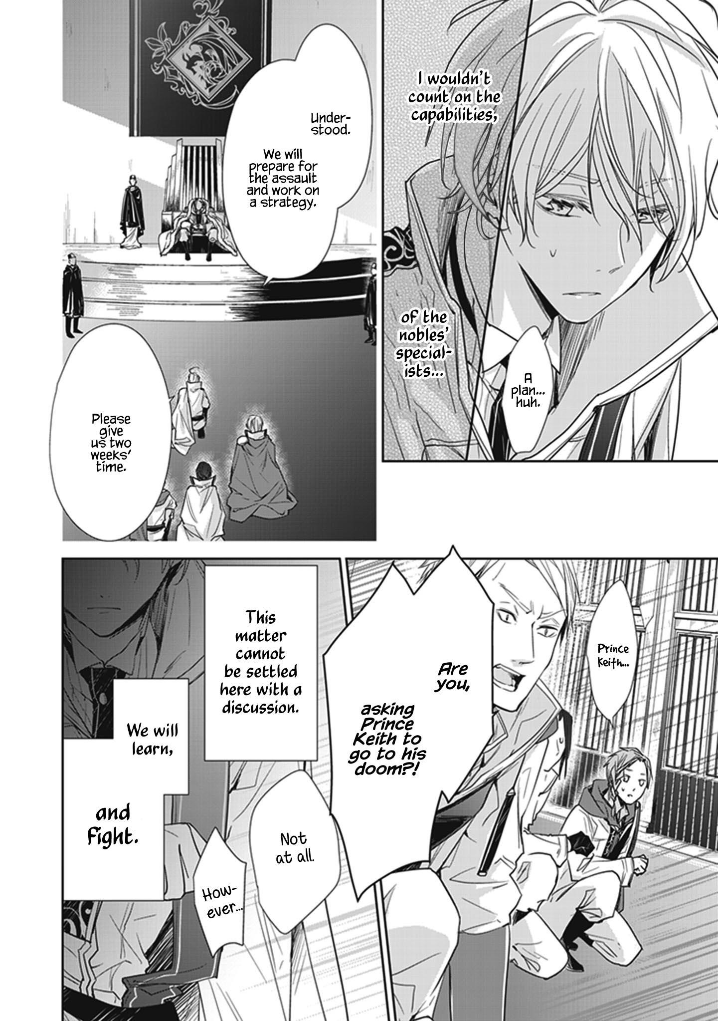 The Reborn Witch Foretells Destruction Chapter 4 - Page 12