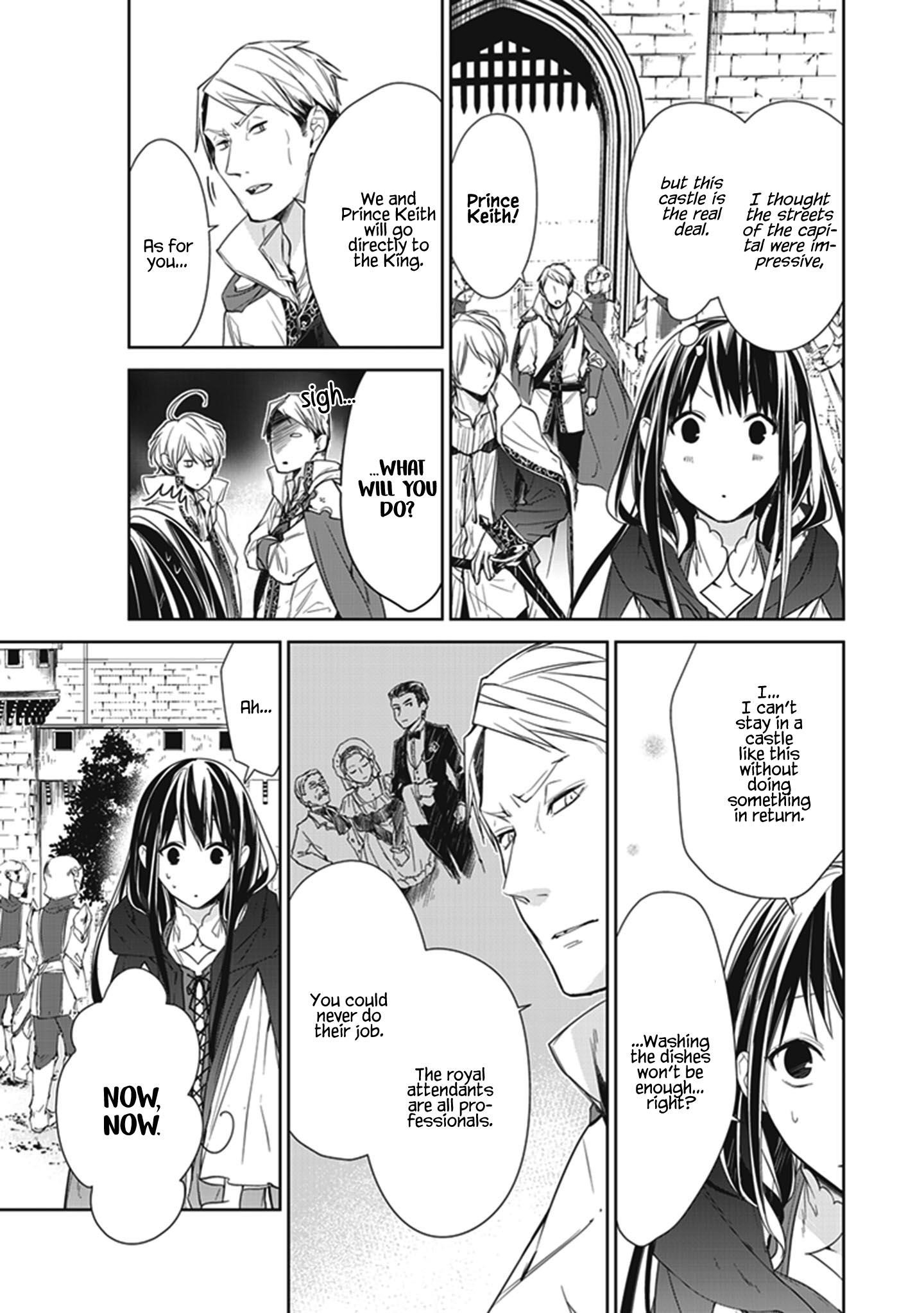 The Reborn Witch Foretells Destruction Chapter 4 - Page 3