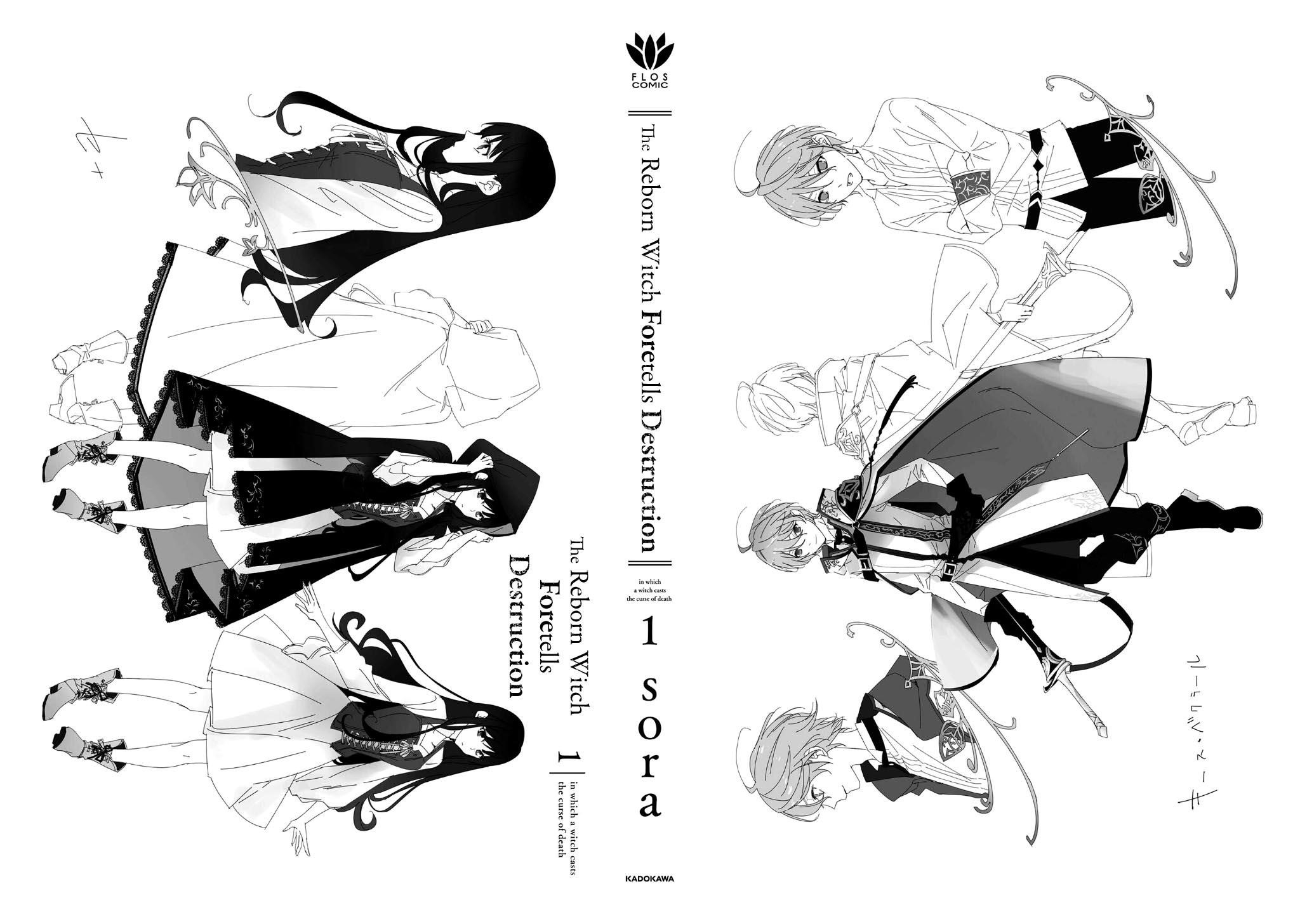 The Reborn Witch Foretells Destruction Chapter 4 - Page 53