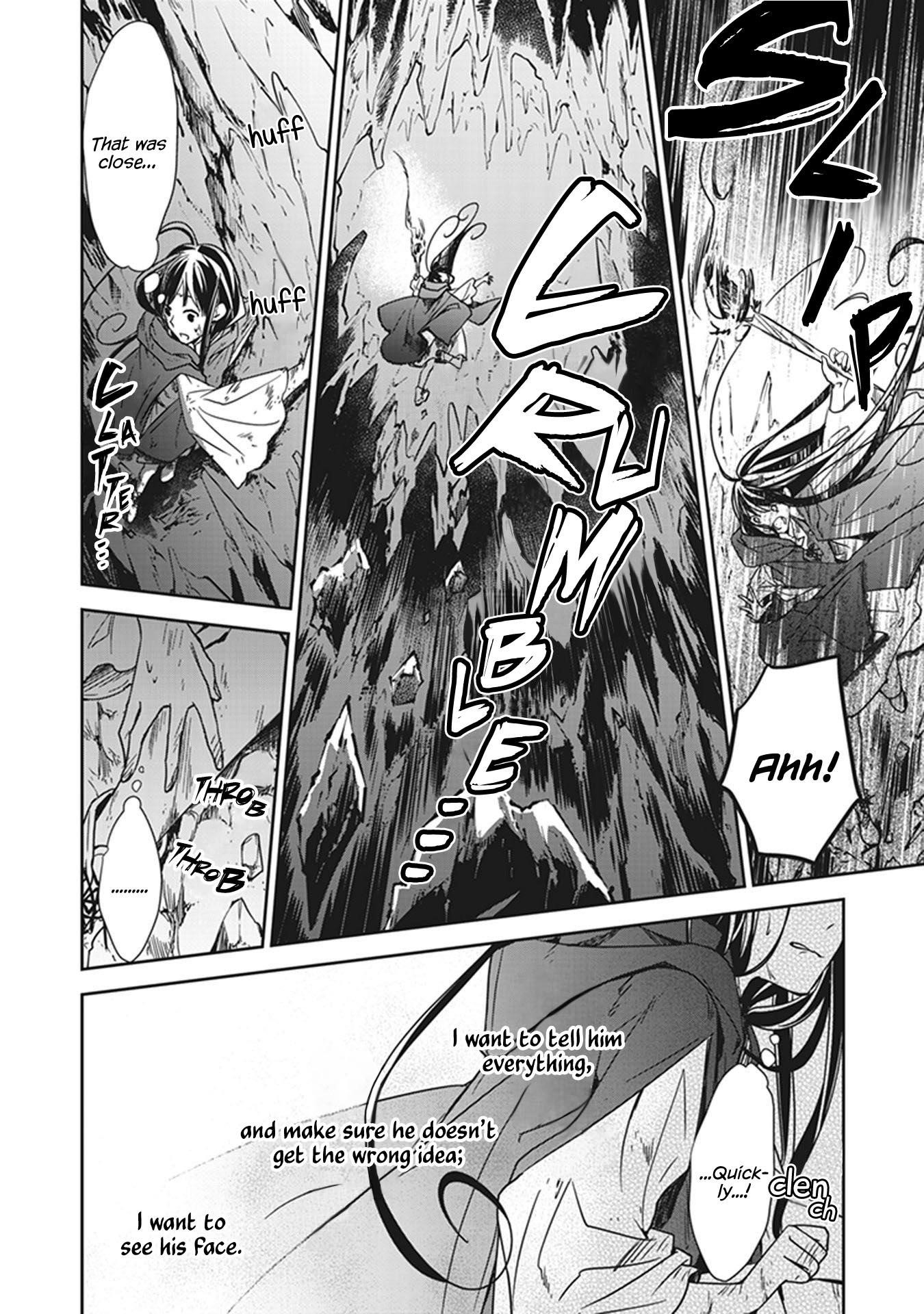 The Reborn Witch Foretells Destruction Chapter 5 - Page 39