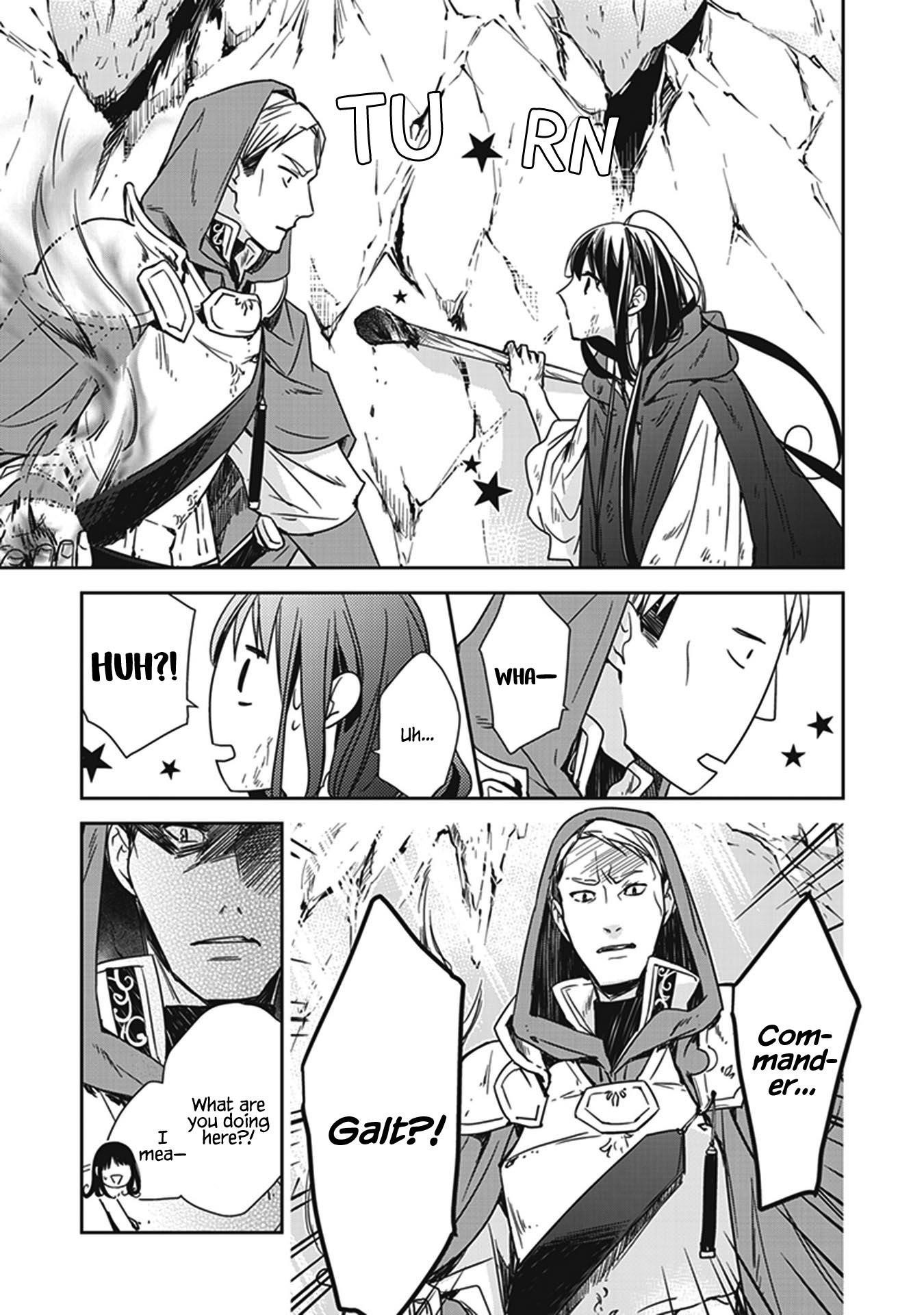 The Reborn Witch Foretells Destruction Chapter 5 - Page 42