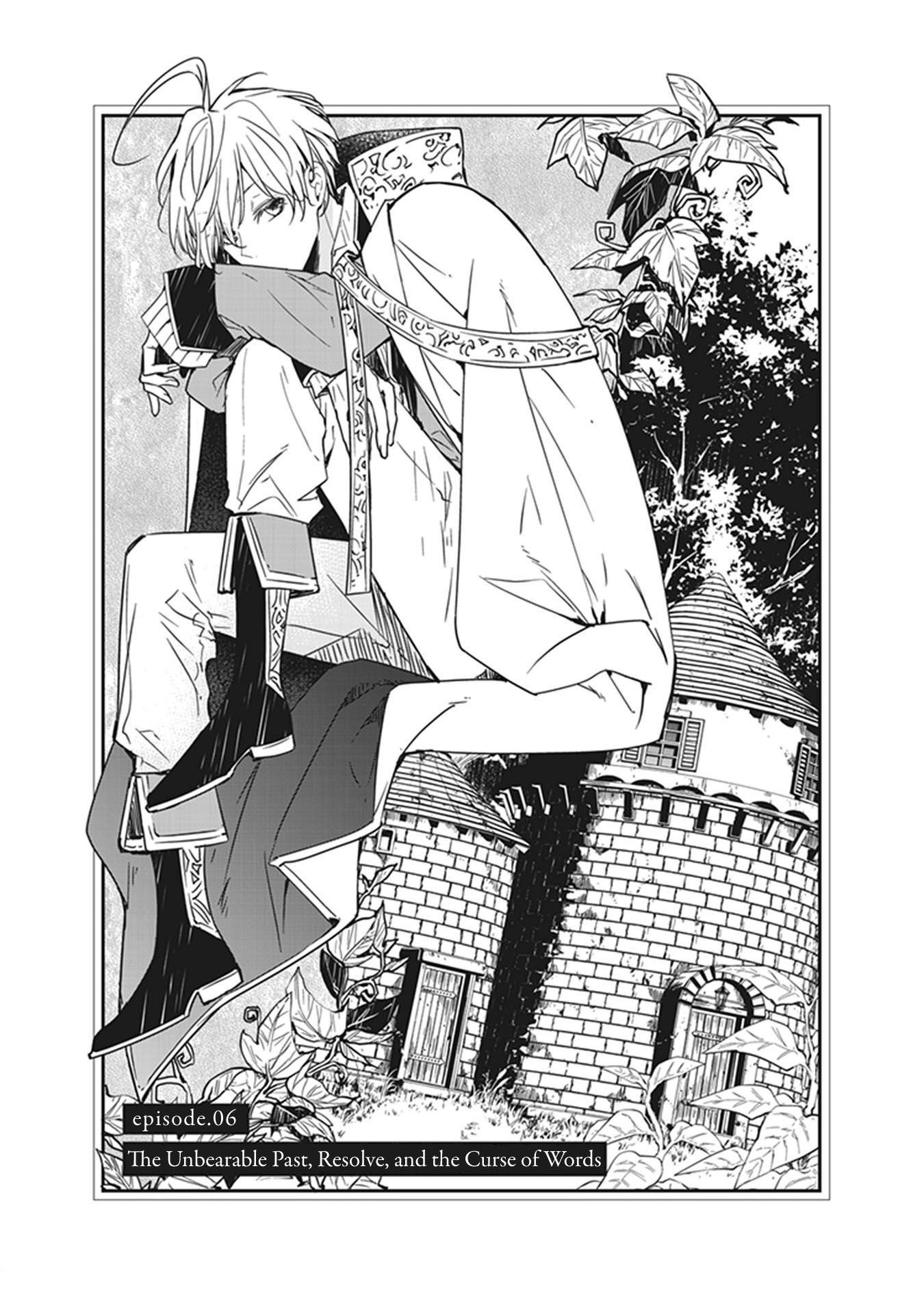 The Reborn Witch Foretells Destruction Chapter 6 - Page 1