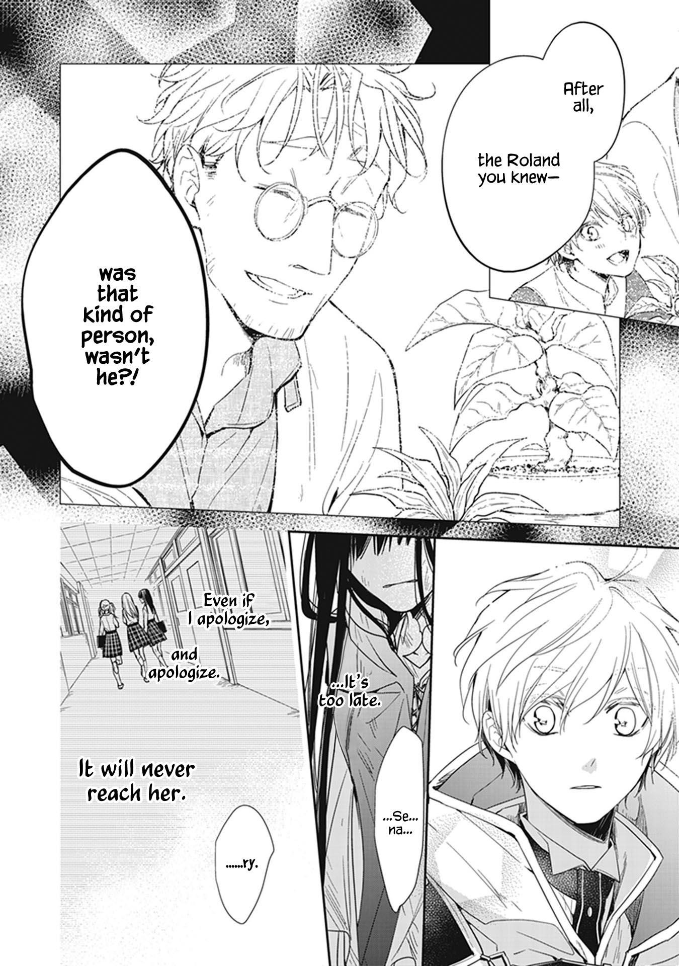 The Reborn Witch Foretells Destruction Chapter 7 - Page 22