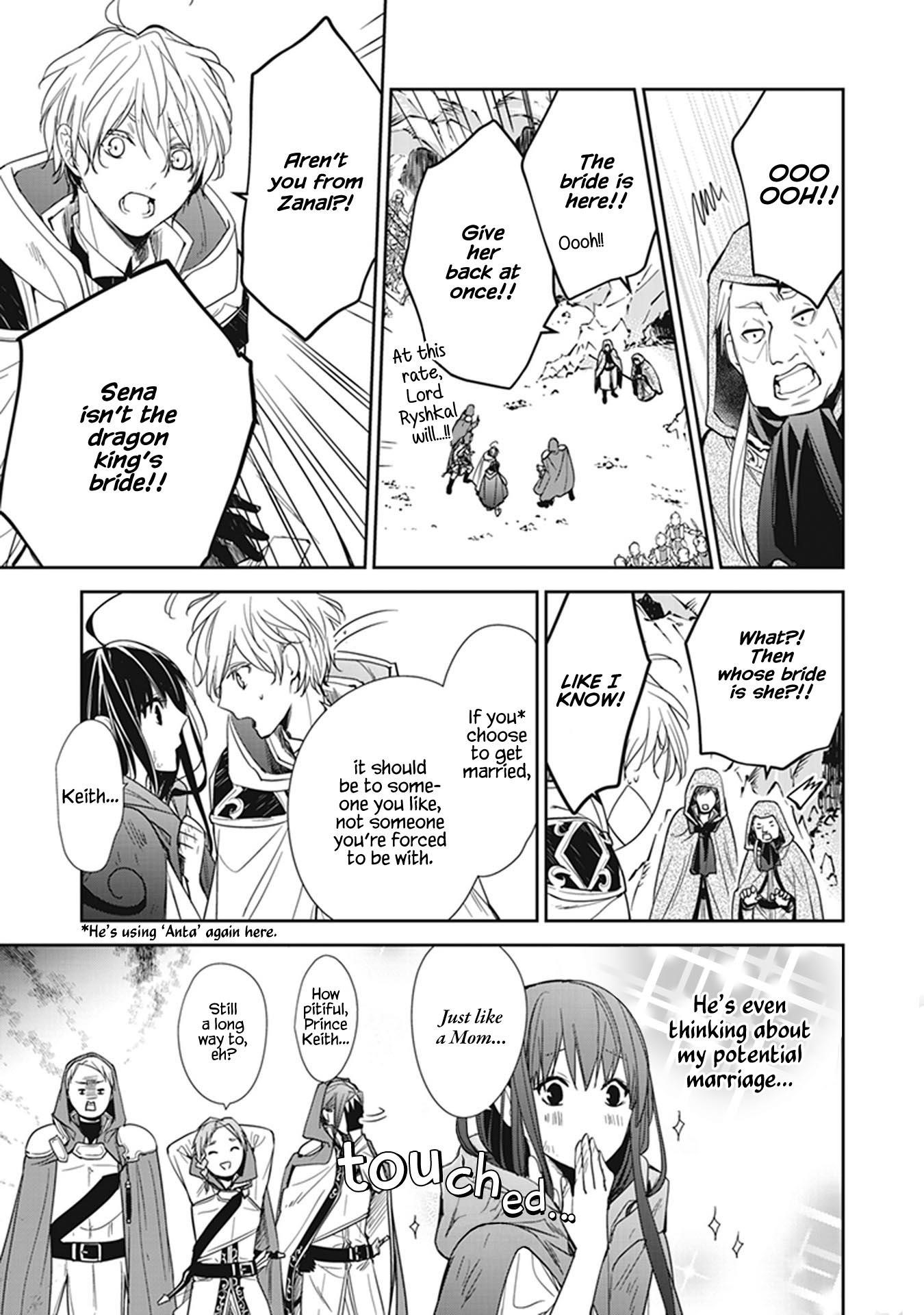 The Reborn Witch Foretells Destruction Chapter 7 - Page 37