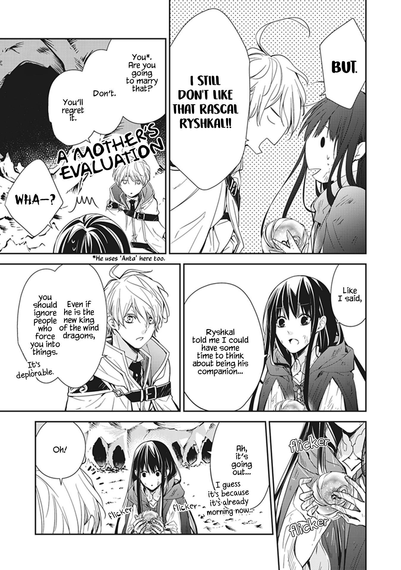 The Reborn Witch Foretells Destruction Chapter 7 - Page 5