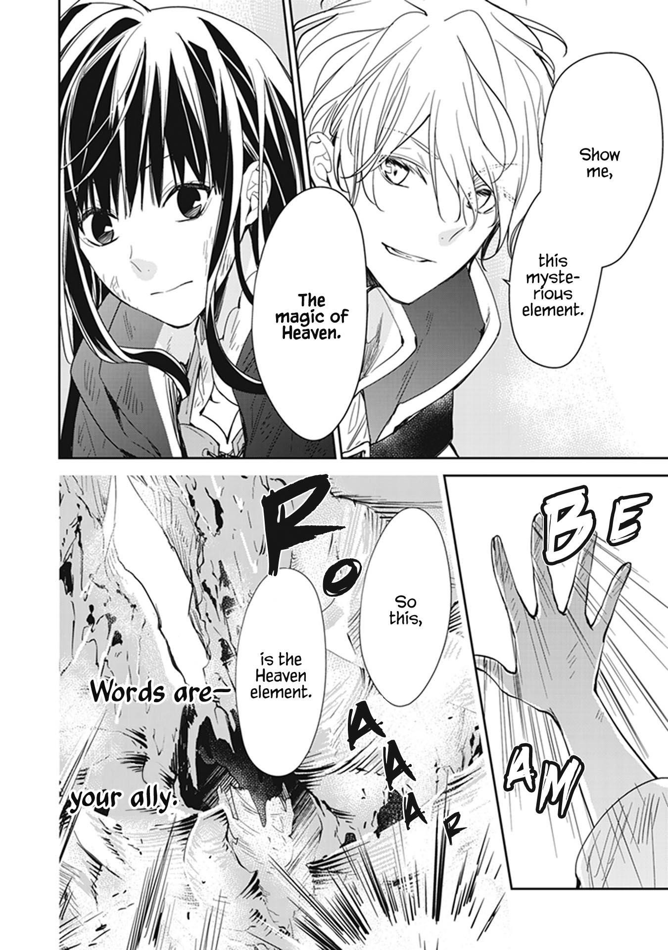 The Reborn Witch Foretells Destruction Chapter 8 - Page 23