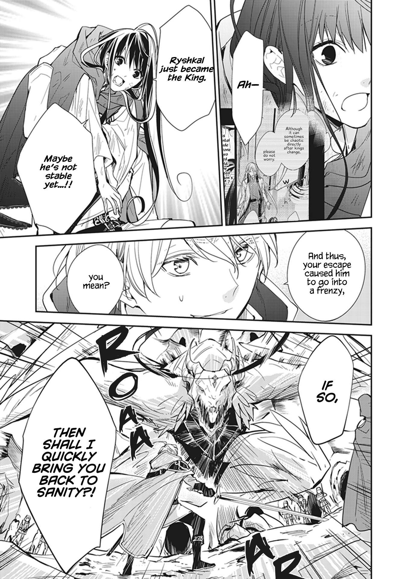 The Reborn Witch Foretells Destruction Chapter 8 - Page 8