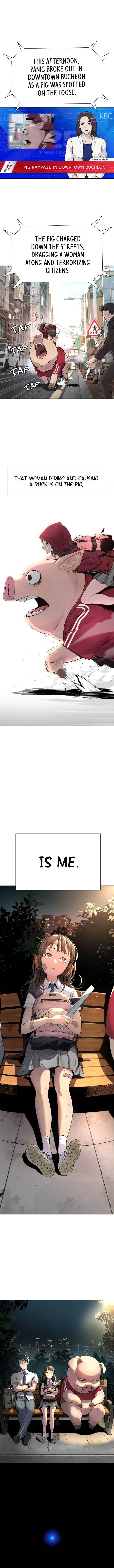 Oh! Dangun Chapter 1 - Page 1