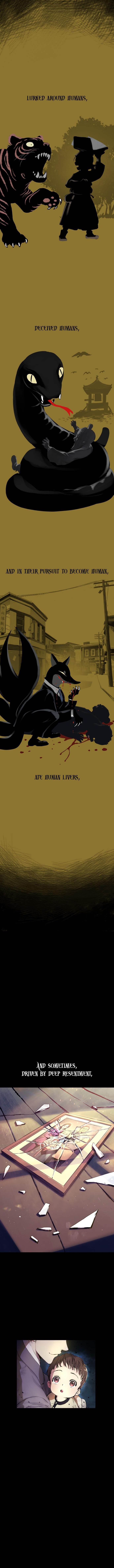 Oh! Dangun Chapter 1 - Page 12