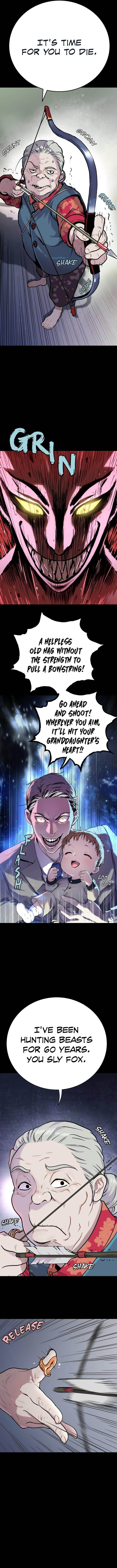 Oh! Dangun Chapter 1 - Page 15