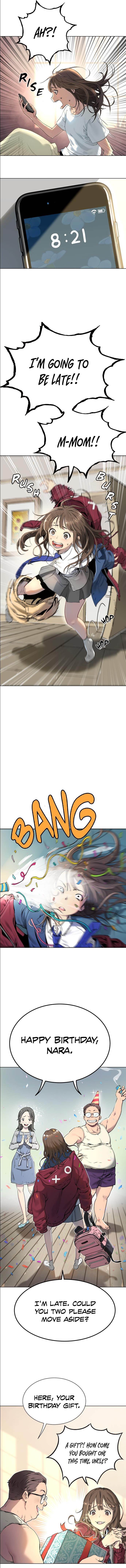 Oh! Dangun Chapter 1 - Page 23