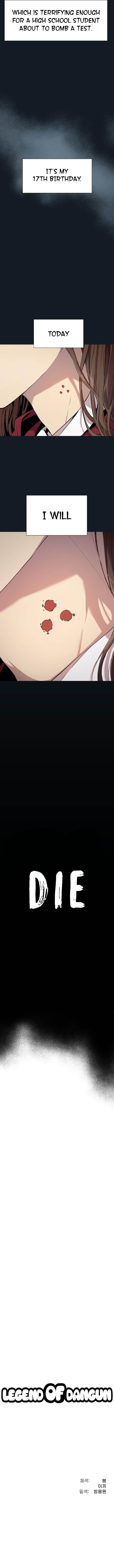 Oh! Dangun Chapter 1 - Page 26