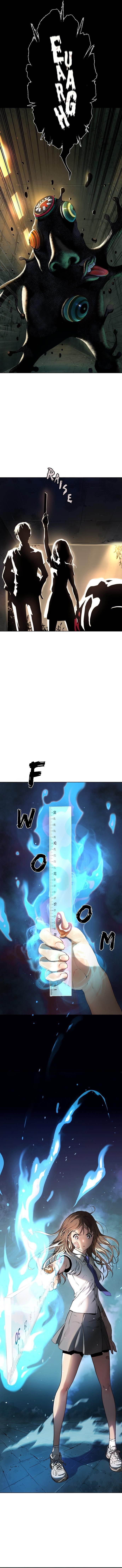 Oh! Dangun Chapter 1 - Page 4