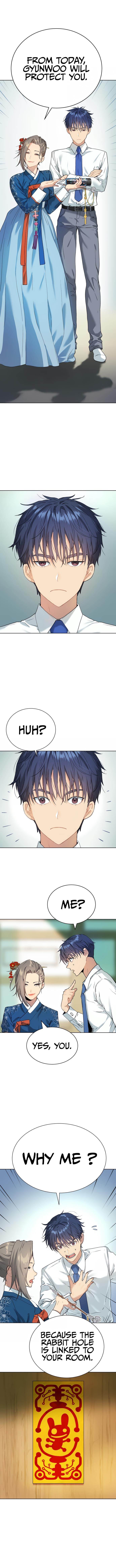 Oh! Dangun Chapter 10 - Page 1