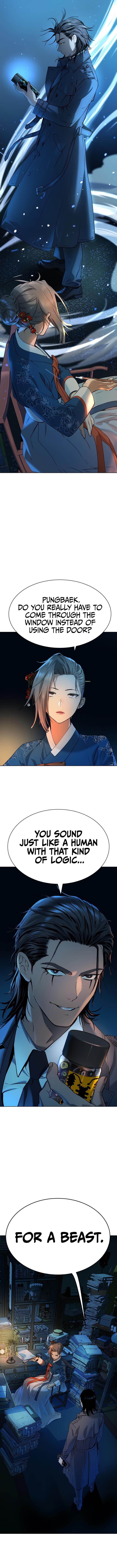 Oh! Dangun Chapter 10 - Page 11