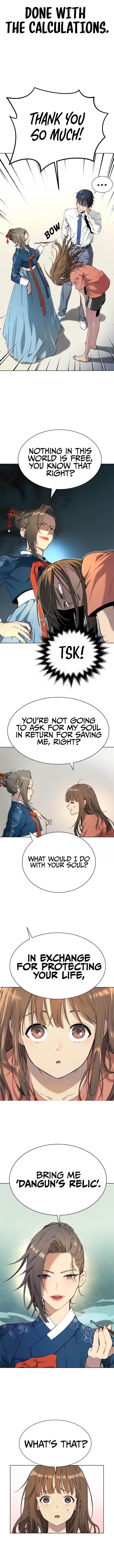 Oh! Dangun Chapter 10 - Page 3