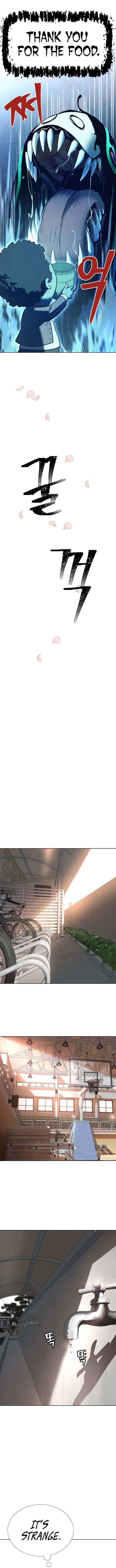 Oh! Dangun Chapter 11 - Page 13