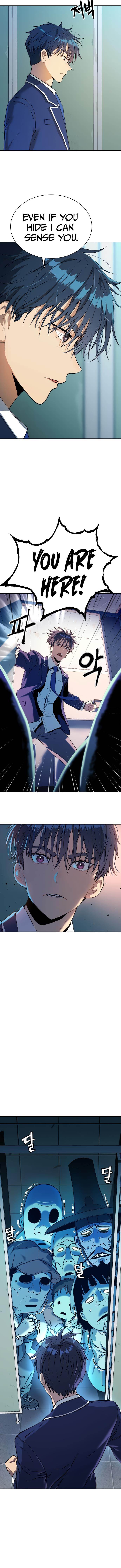 Oh! Dangun Chapter 11 - Page 18