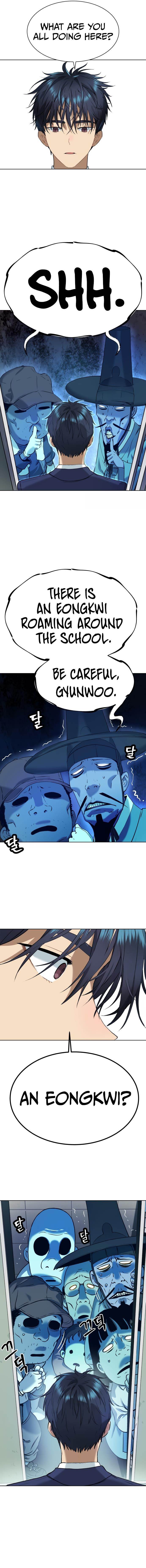 Oh! Dangun Chapter 11 - Page 19