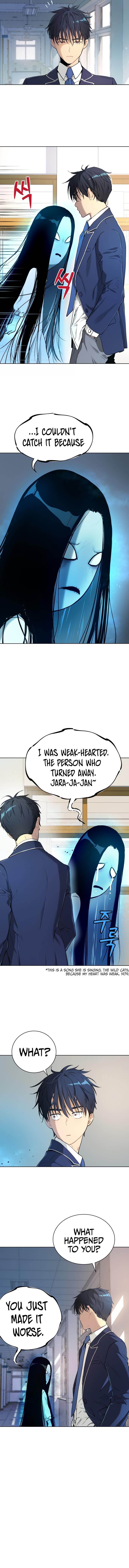 Oh! Dangun Chapter 11 - Page 6