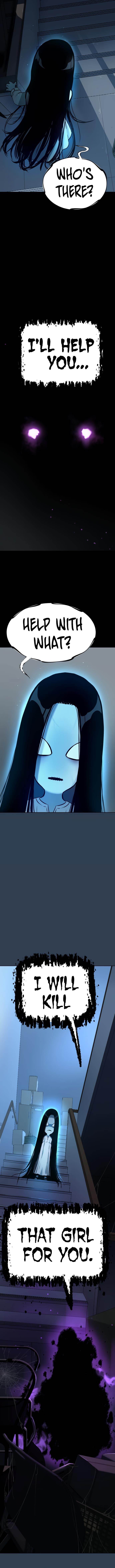 Oh! Dangun Chapter 11 - Page 8