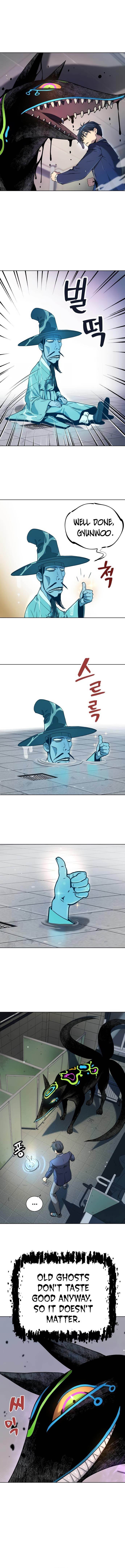 Oh! Dangun Chapter 12 - Page 10