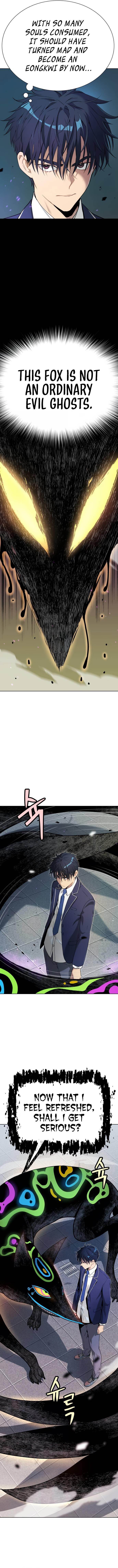 Oh! Dangun Chapter 12 - Page 11