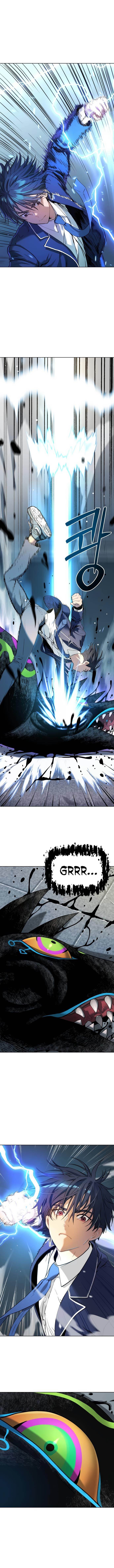 Oh! Dangun Chapter 12 - Page 16