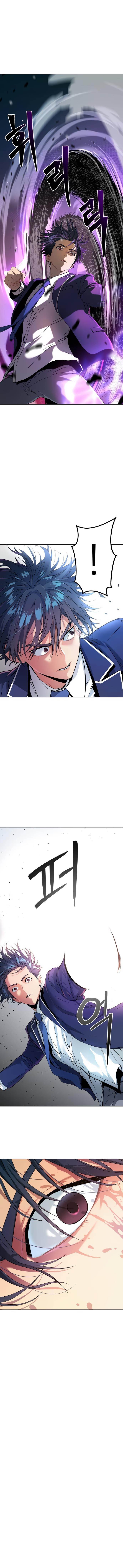 Oh! Dangun Chapter 12 - Page 17