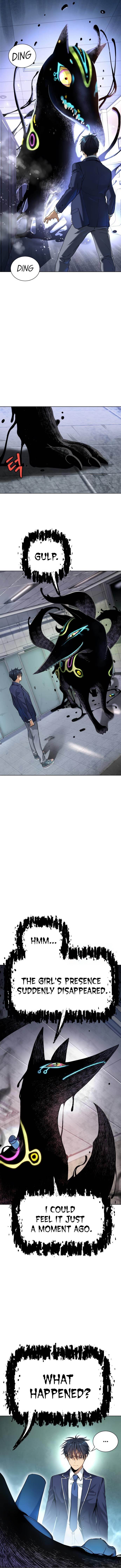 Oh! Dangun Chapter 12 - Page 2