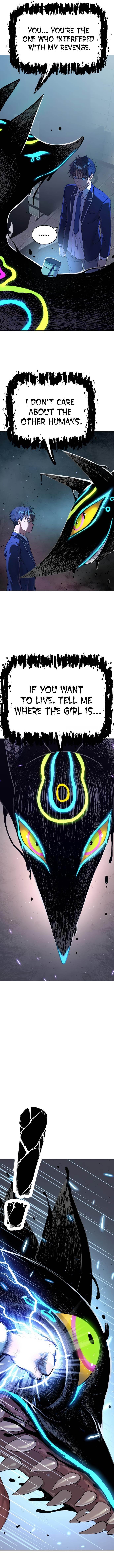 Oh! Dangun Chapter 12 - Page 4