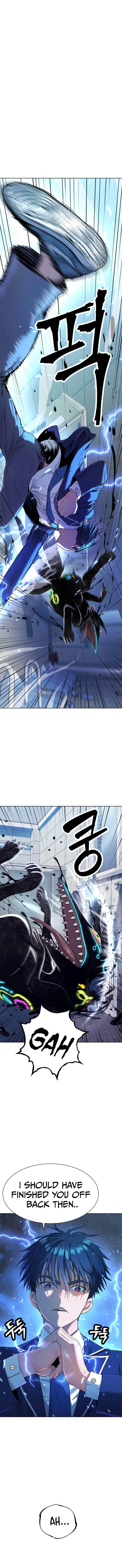 Oh! Dangun Chapter 12 - Page 5