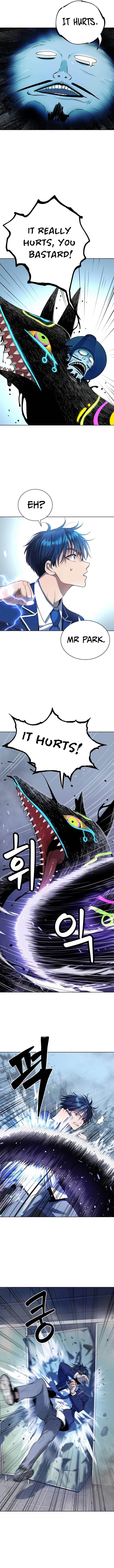 Oh! Dangun Chapter 12 - Page 6