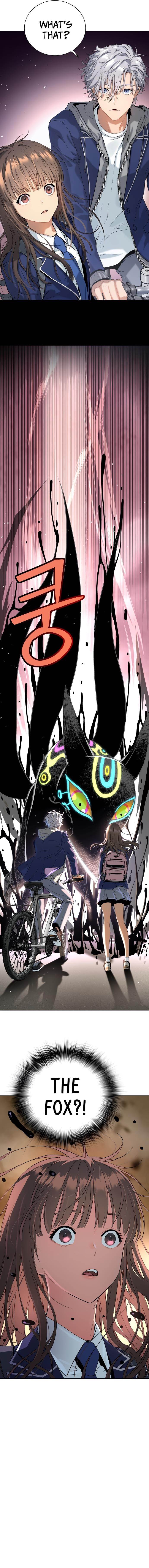 Oh! Dangun Chapter 13 - Page 12