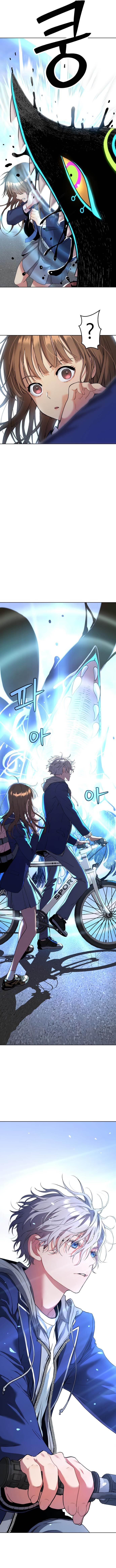 Oh! Dangun Chapter 13 - Page 14