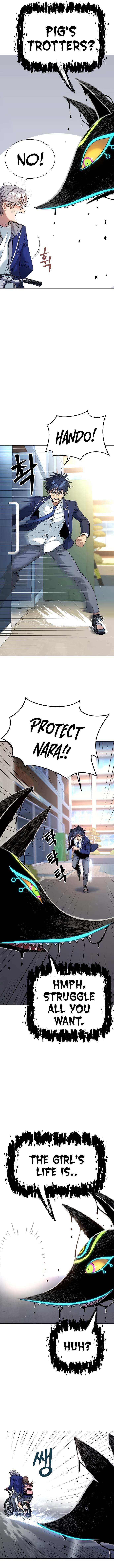 Oh! Dangun Chapter 13 - Page 19