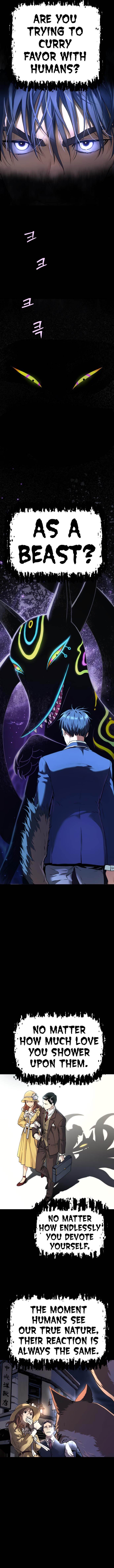 Oh! Dangun Chapter 13 - Page 3