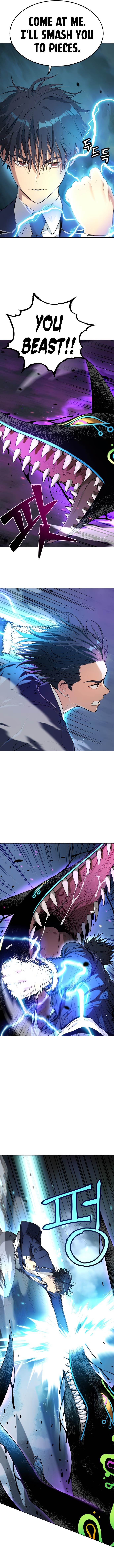 Oh! Dangun Chapter 13 - Page 6