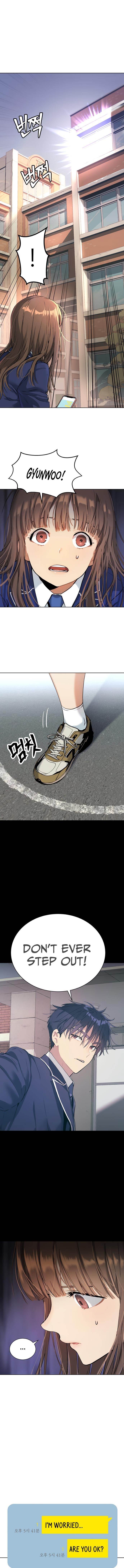 Oh! Dangun Chapter 13 - Page 7