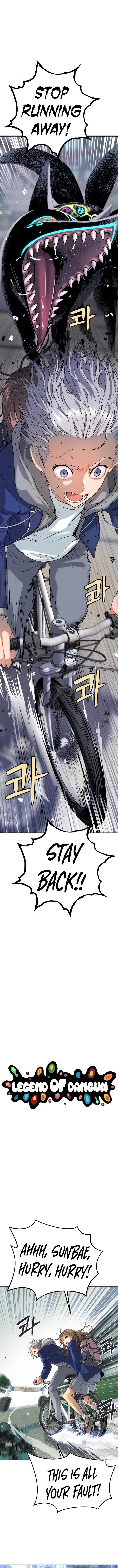 Oh! Dangun Chapter 14 - Page 1