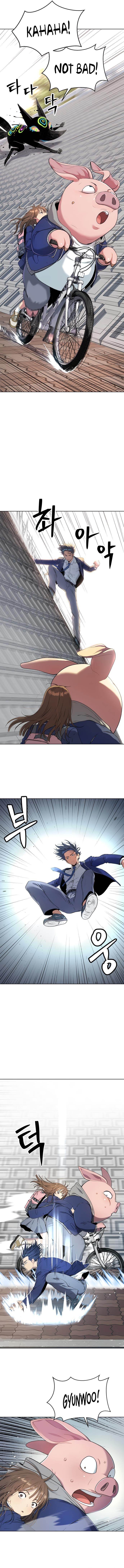 Oh! Dangun Chapter 14 - Page 12