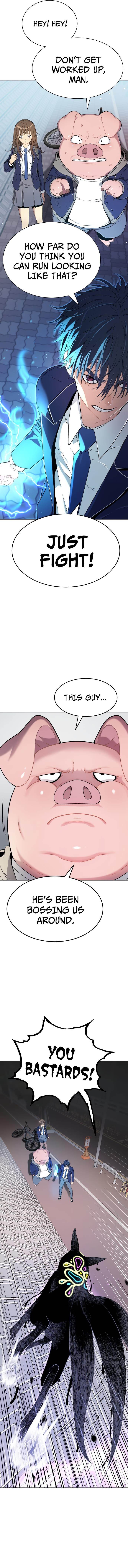 Oh! Dangun Chapter 14 - Page 14