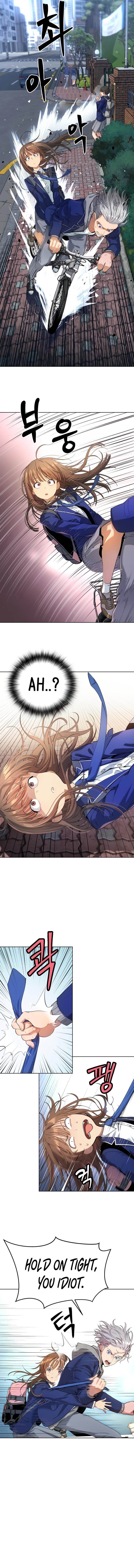 Oh! Dangun Chapter 14 - Page 2