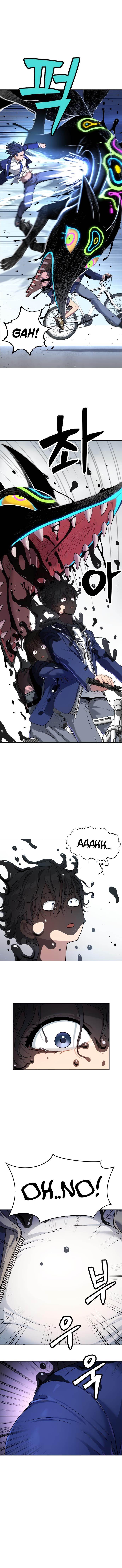 Oh! Dangun Chapter 14 - Page 4