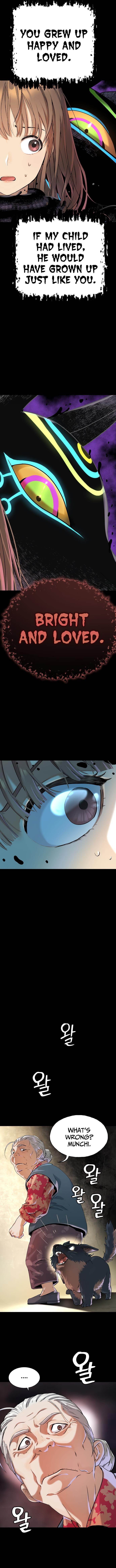 Oh! Dangun Chapter 15 - Page 14