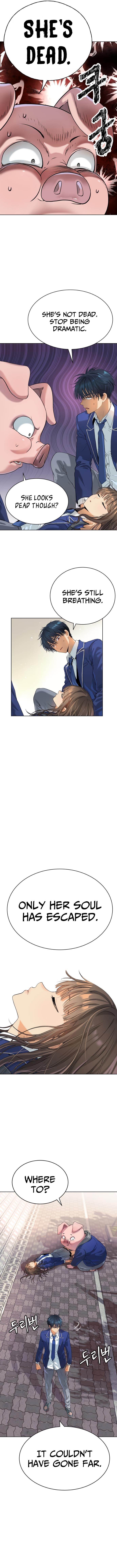 Oh! Dangun Chapter 15 - Page 2