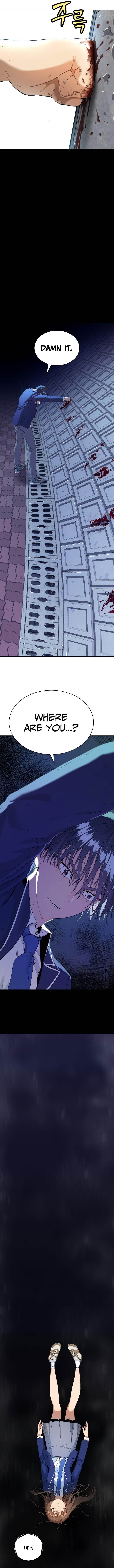 Oh! Dangun Chapter 15 - Page 5