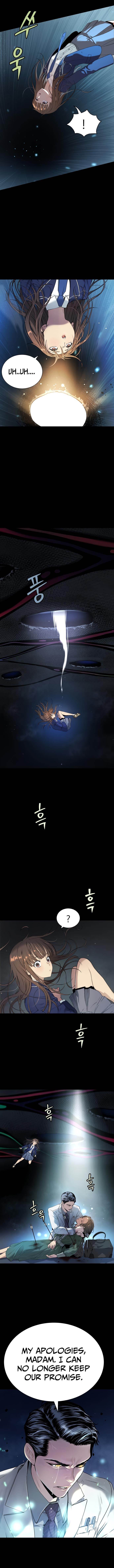 Oh! Dangun Chapter 15 - Page 8