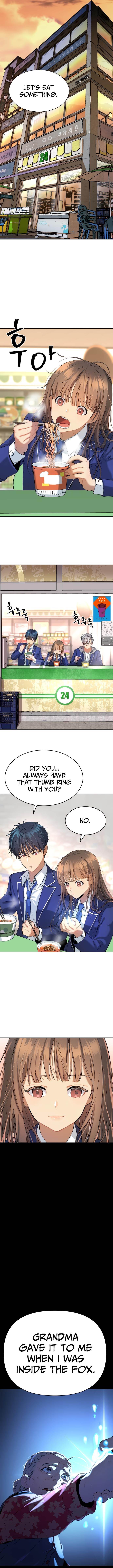 Oh! Dangun Chapter 16 - Page 12