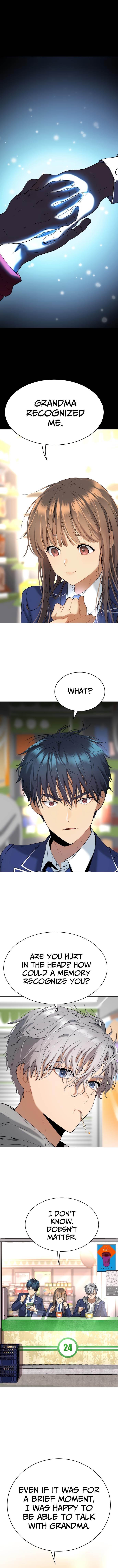 Oh! Dangun Chapter 16 - Page 13